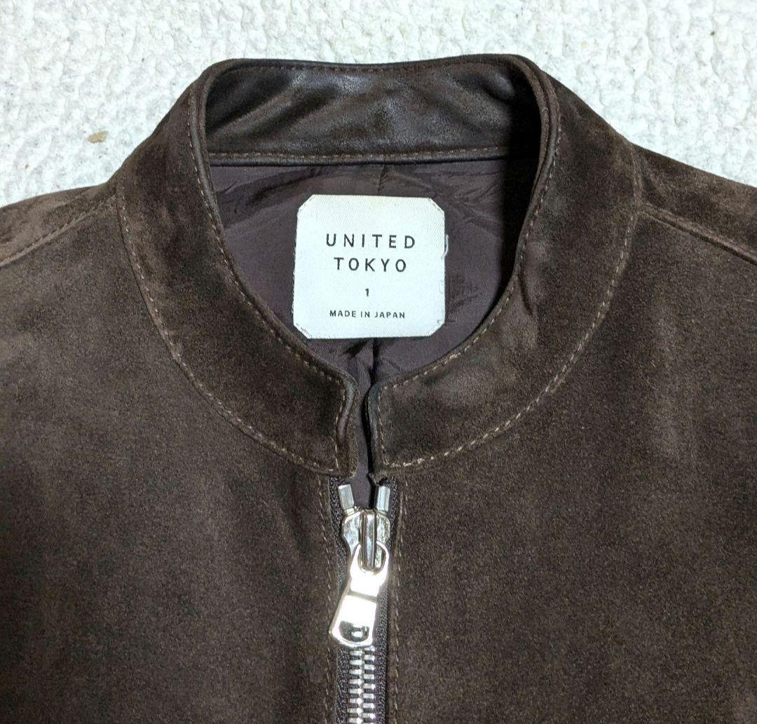 【9月限定！】UNITED TOKYO スウェードシングルライダース ブラウン