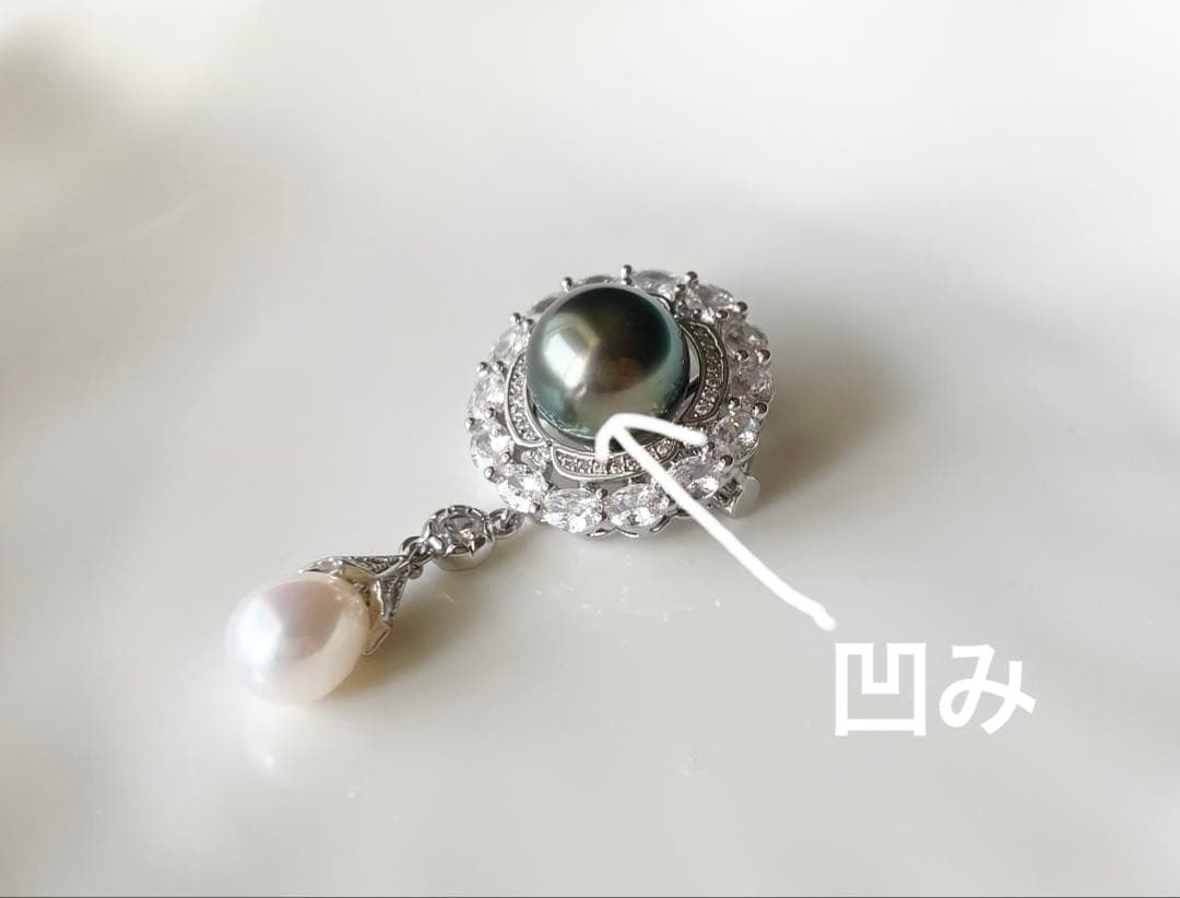 黒蝶真珠 本真珠 ブローチ 大玉 真円 高品質 南洋パール タヒチ