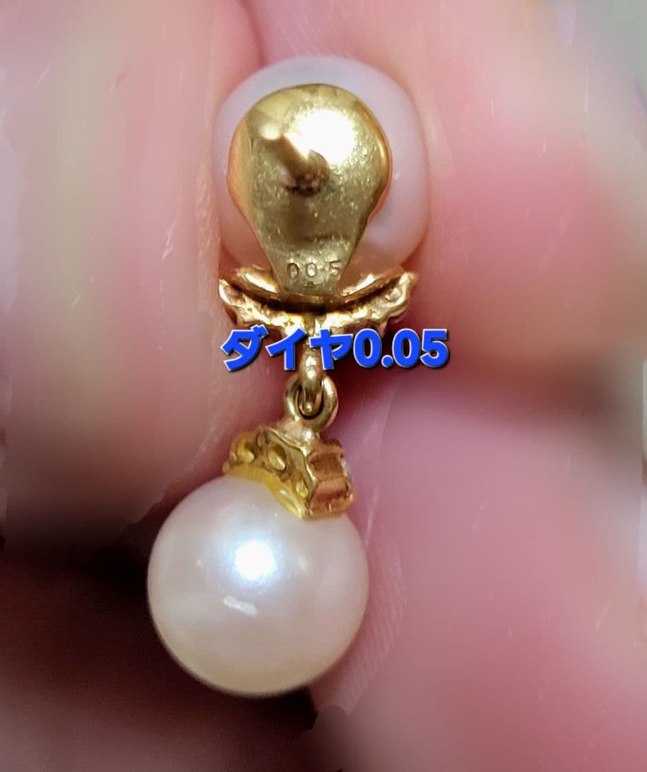 森さま専用　K18 パールピアス 両耳 キャッチ含む 18金 本真珠 小ぶり