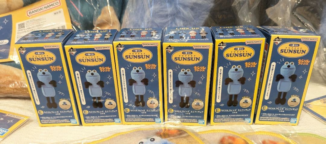 パペットスンスン 1番くじ A賞 　Ｃ賞　Ｅ賞　ラストワン　他　まとめ売り