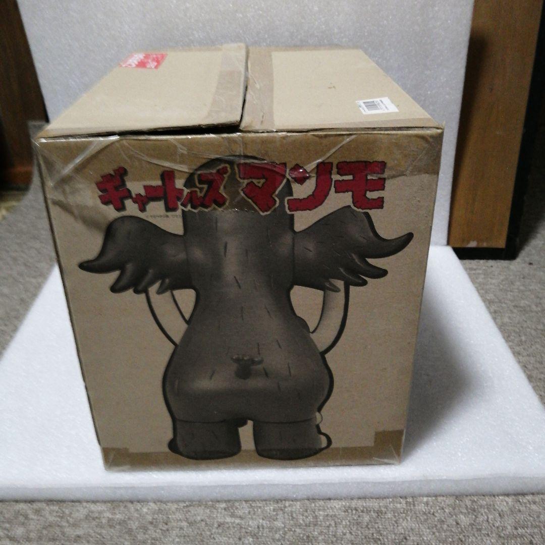 ⭐　ギャートルズ　マンモ２体　⭐