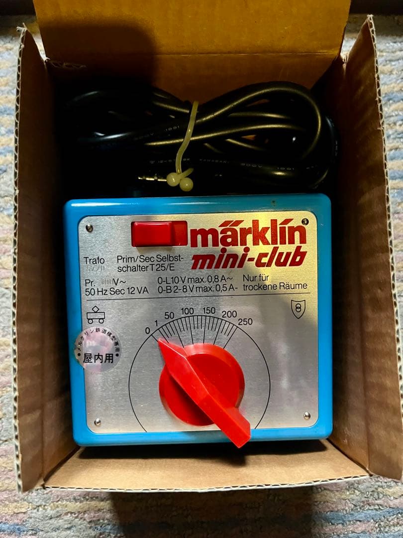 メルクリンオリエント急行セット(カタログ、説明書付き)