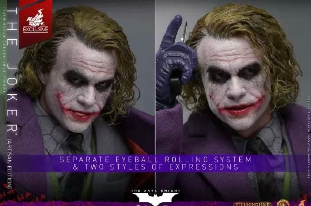 ホットトイズ植毛版1/6 ダークナイト・トリルジージョーカーDX33