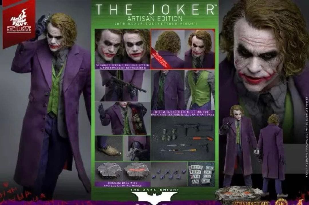 ホットトイズ植毛版1/6 ダークナイト・トリルジージョーカーDX33