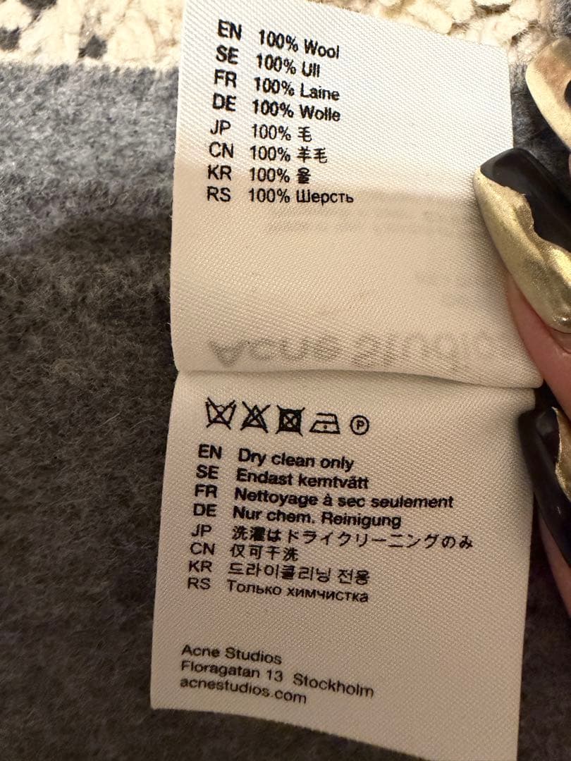 Acne Studios グレー 大判マフラー 約200 x 72cm