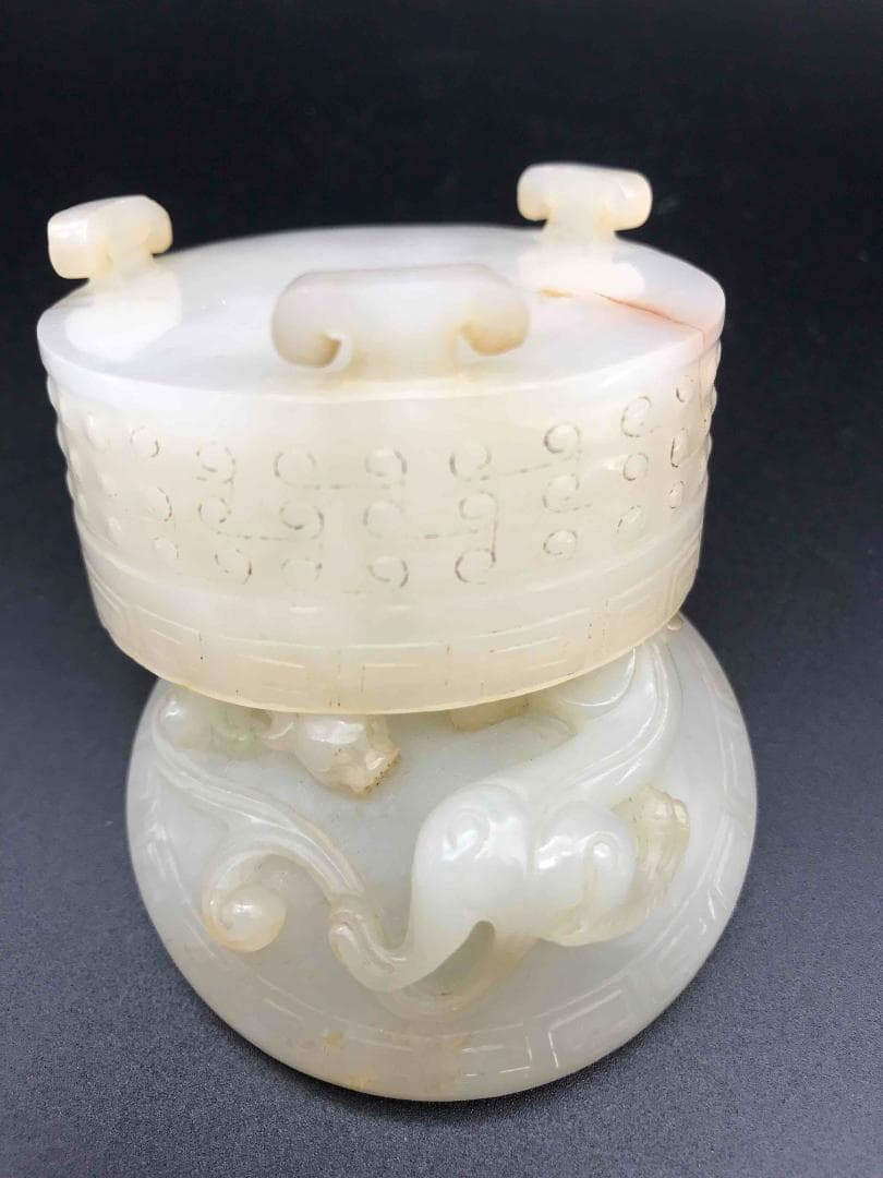 清時代　和田玉 神獣双龍鈕鼓釘浮彫三足香炉　香合　香盒　蓋付き(F-59)