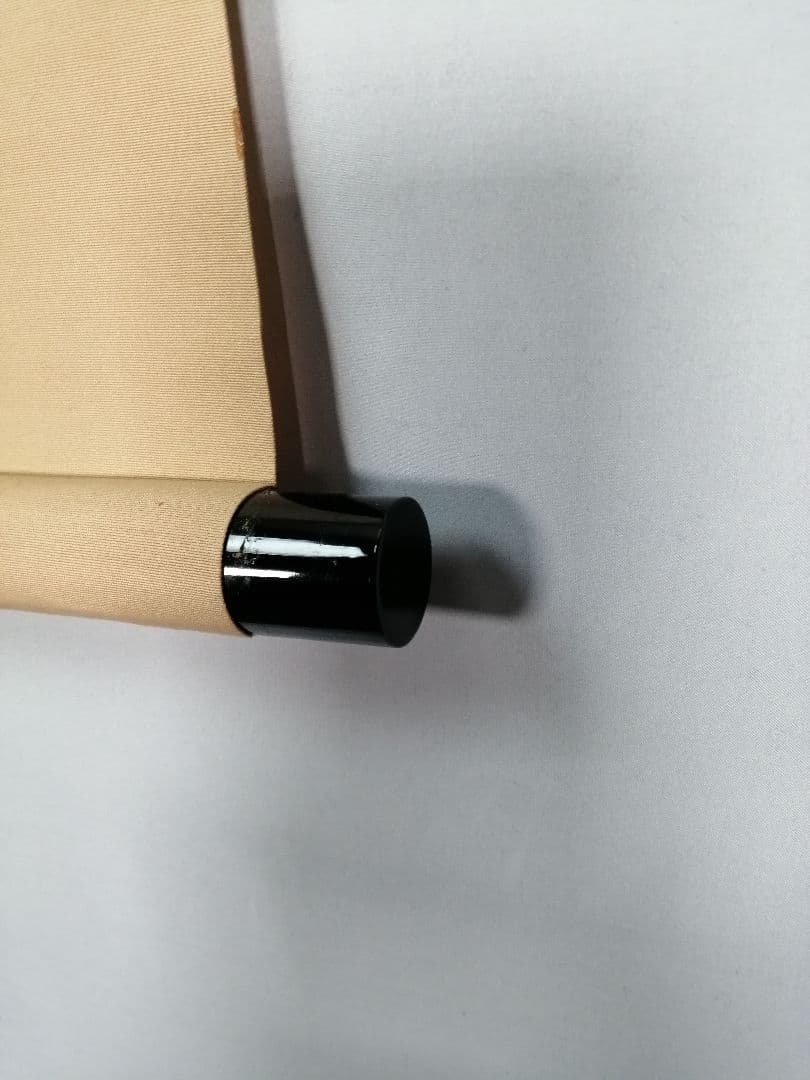 【茶道具】雲林院 足立泰道和尚筆 『円相』横物　茶掛　掛軸 軸C167