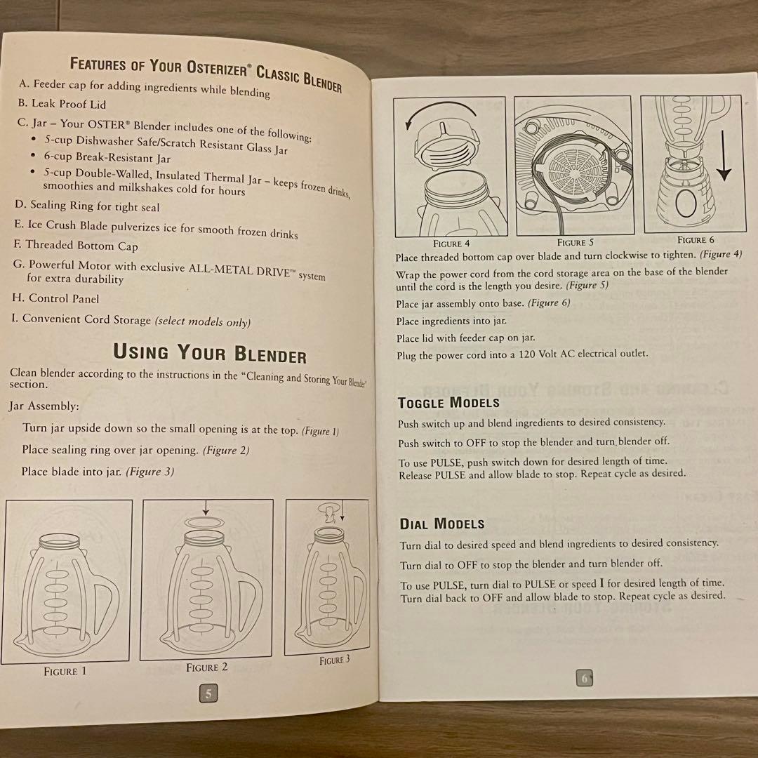 オスタライザー　クラシック　ブレンダー