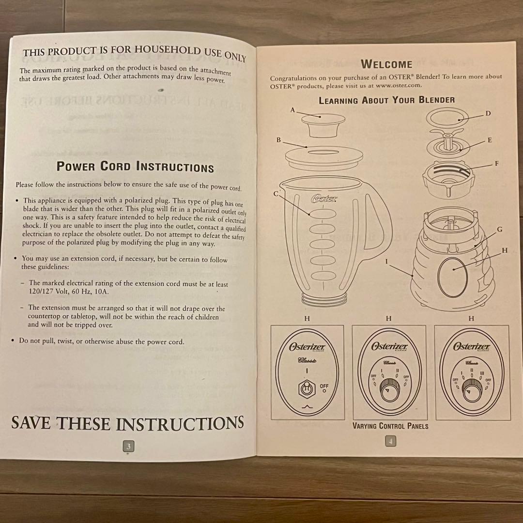 オスタライザー　クラシック　ブレンダー