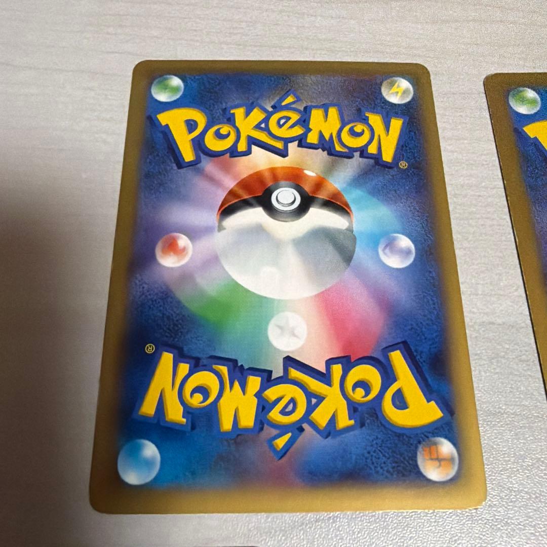 ポケモンカードゲーム　EXシリーズ　まとめ売り　プロモ