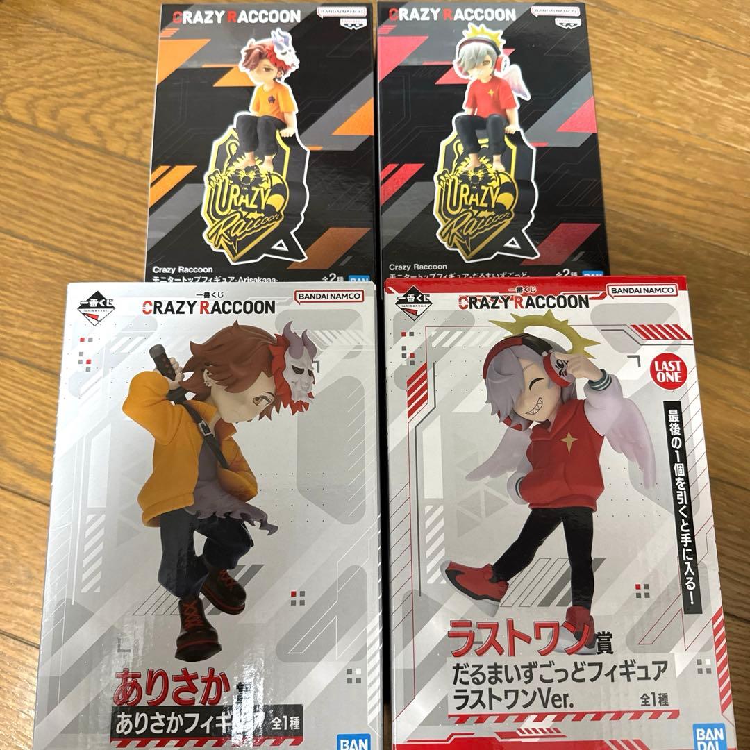 【美品】【未開封】CRAZY RACCOON だるまいずごっど ありさか　その他