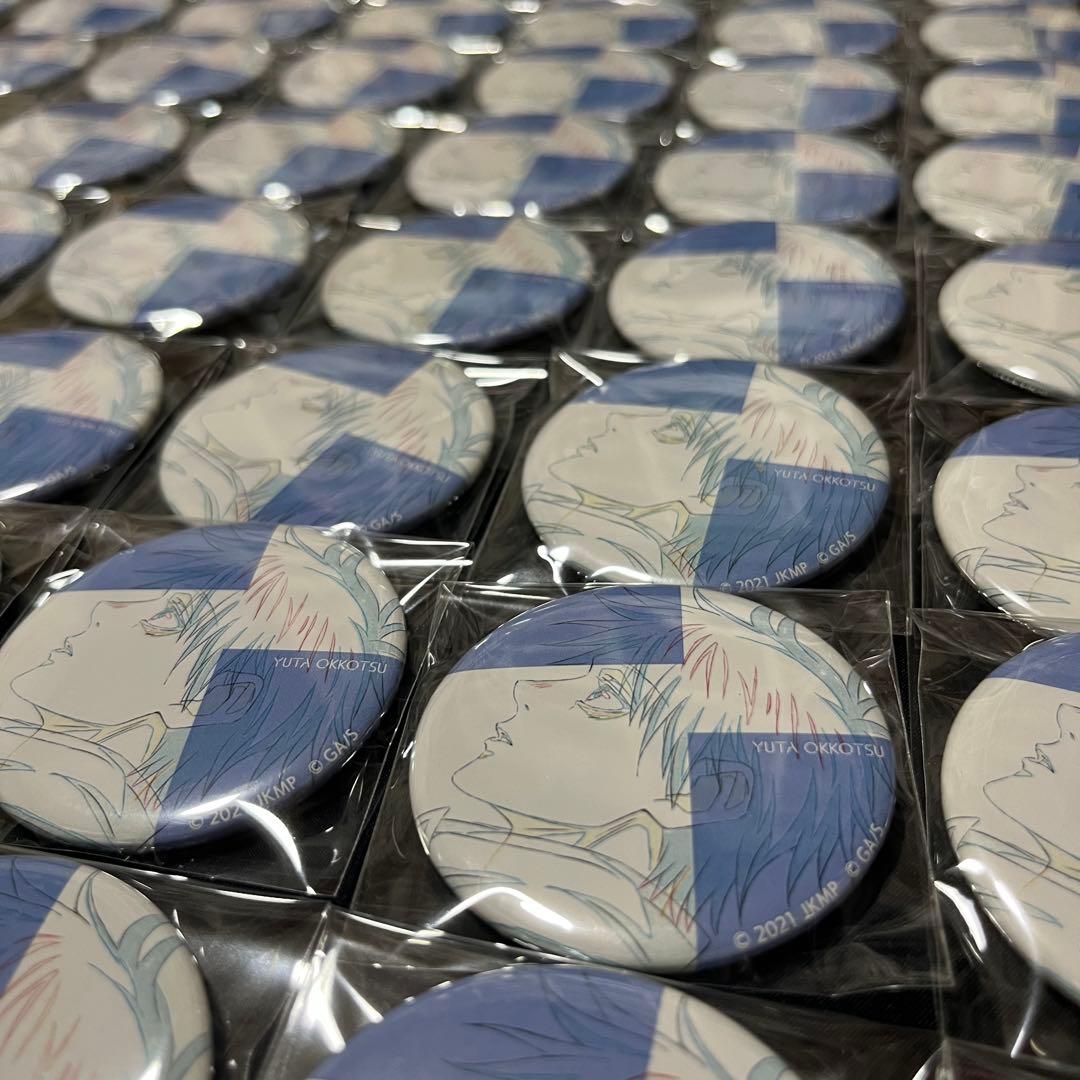 劇場版 呪術廻戦 0 原画缶バッジコレクション 乙骨憂太 80点