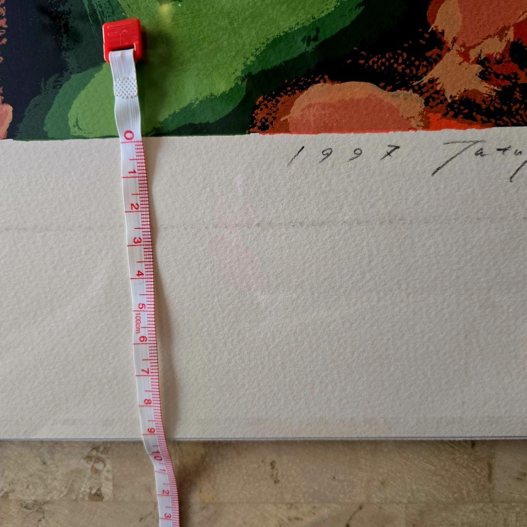 米米CLUB石井竜也　リトグラフ