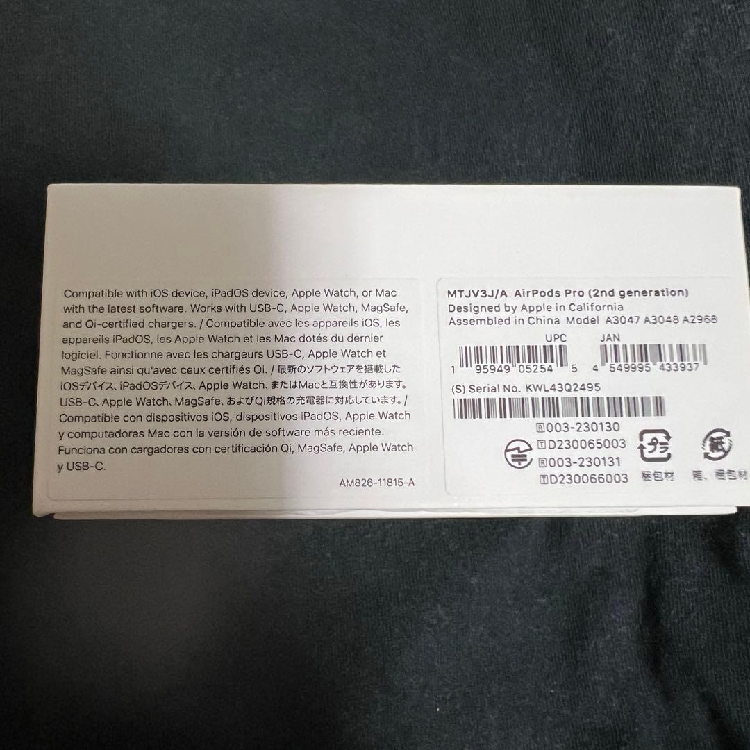 Apple AirPods Pro (第2世代) 本体 ケーブル