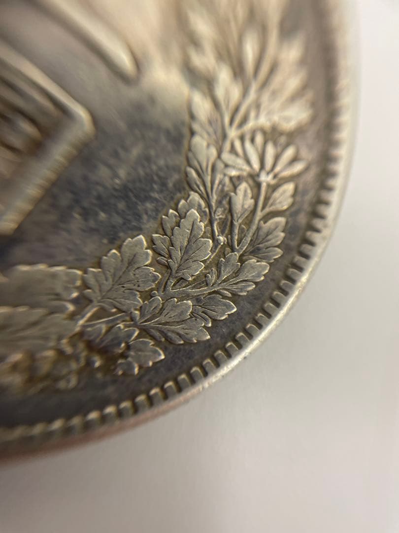 ほ*ー様 新一圓銀貨　古銭　明治45年　一圓銀貨　