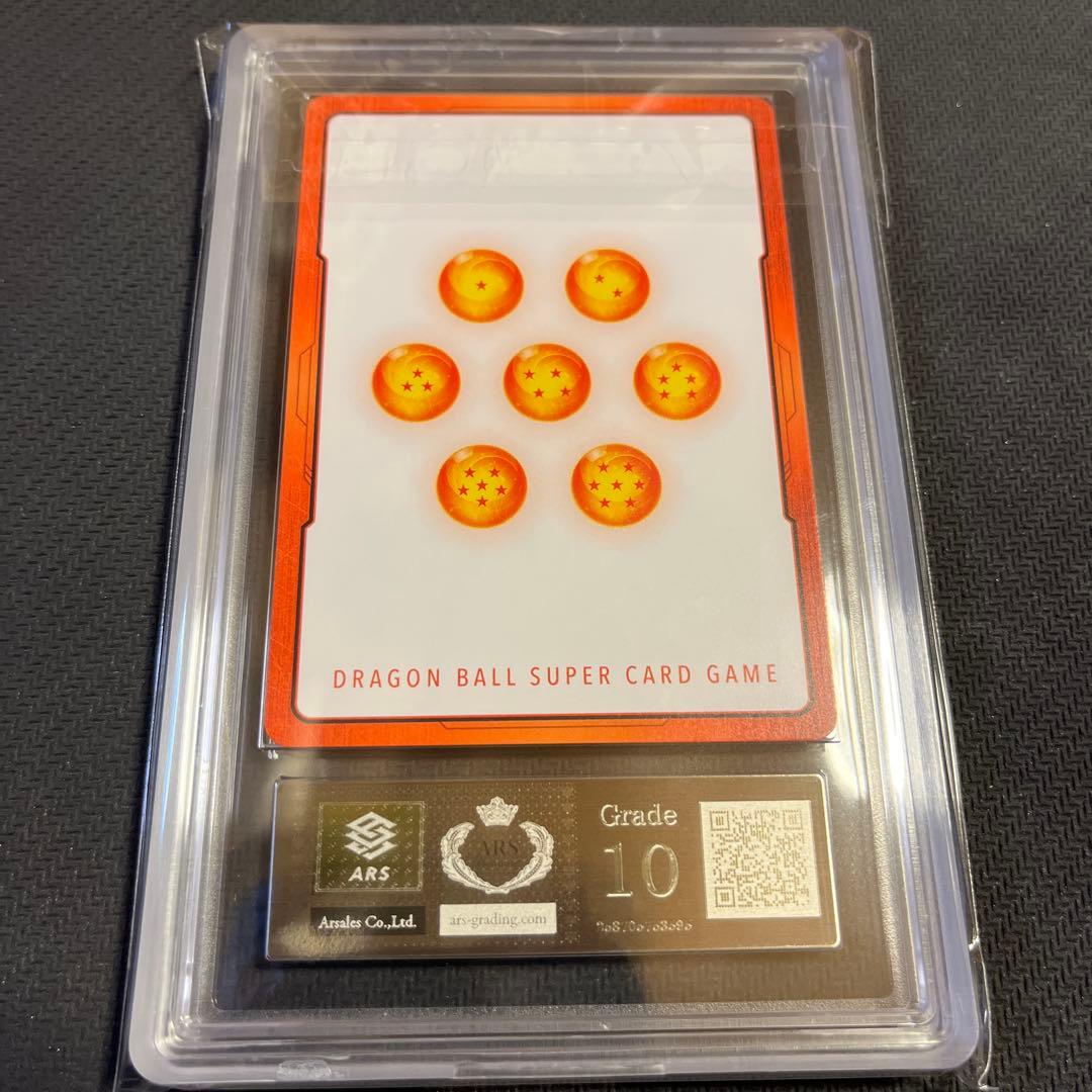 コ*ミ様 【ARS10】 エナジーマーカー　E-44 金パラレル　3巻表紙