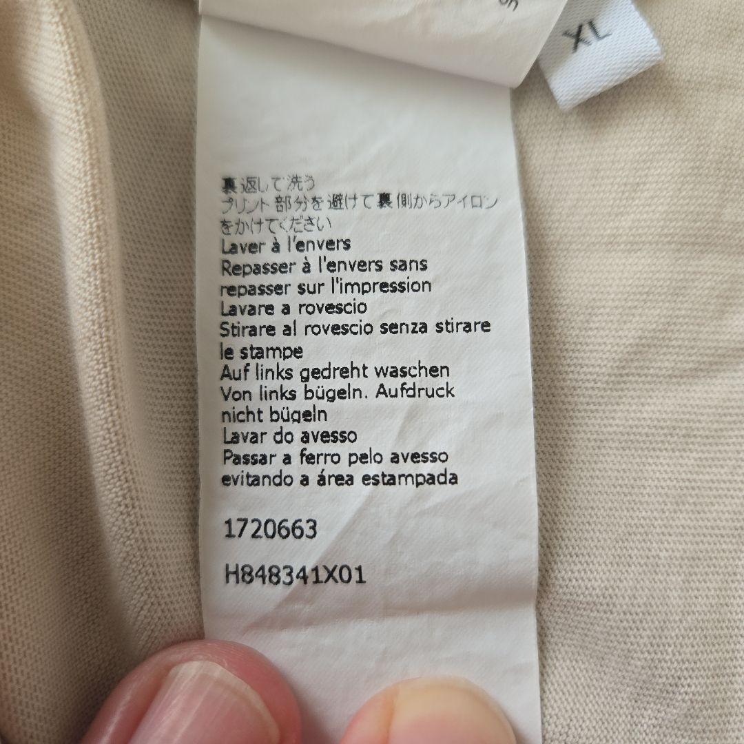 LOEWE ロエベ となりのトトロ まっくろくろすけ ロゴ Tシャツ 佐藤健着