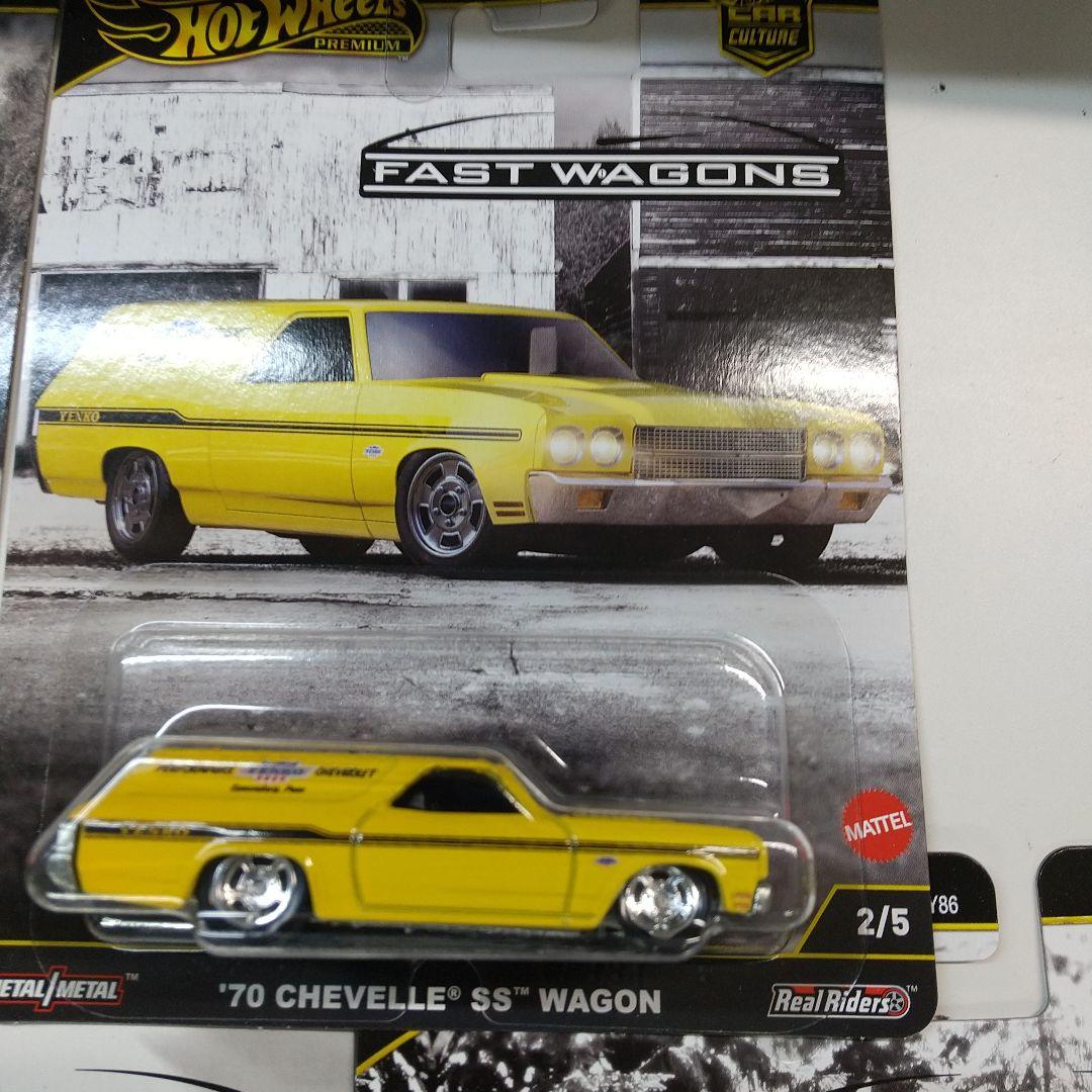 新品全５種　ホットウィール カーカルチャー ファスト ワゴン メルセデスベンツ他