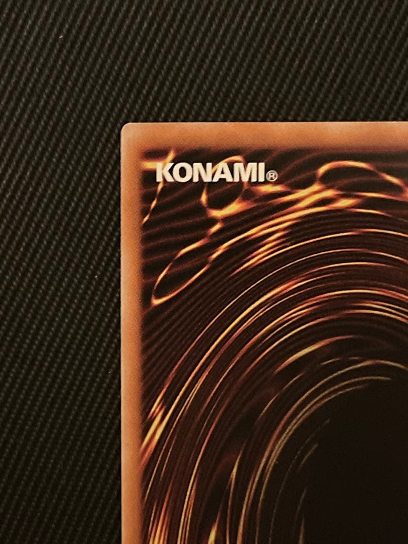 遊戯王　誇りと魂の龍　25thシークレットレア 日版