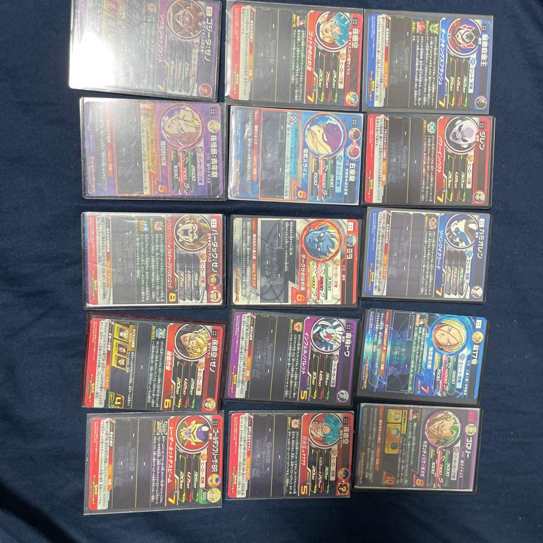 ドラゴンボールカードセット 15枚