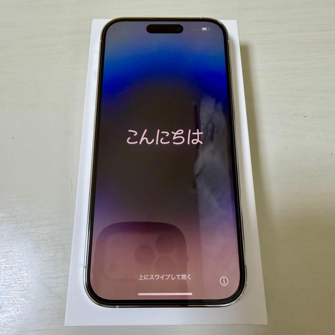 【美品】iPhone14Pro バッテリー85% アイフォン14プロ　Apple