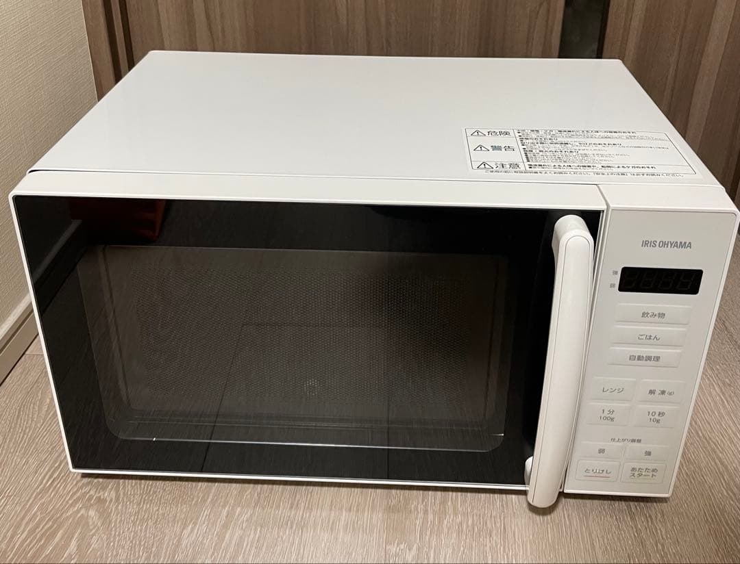 ち*な様 SHARP 冷蔵庫 152L 電子レンジ 2点セット　シャープ　超美品