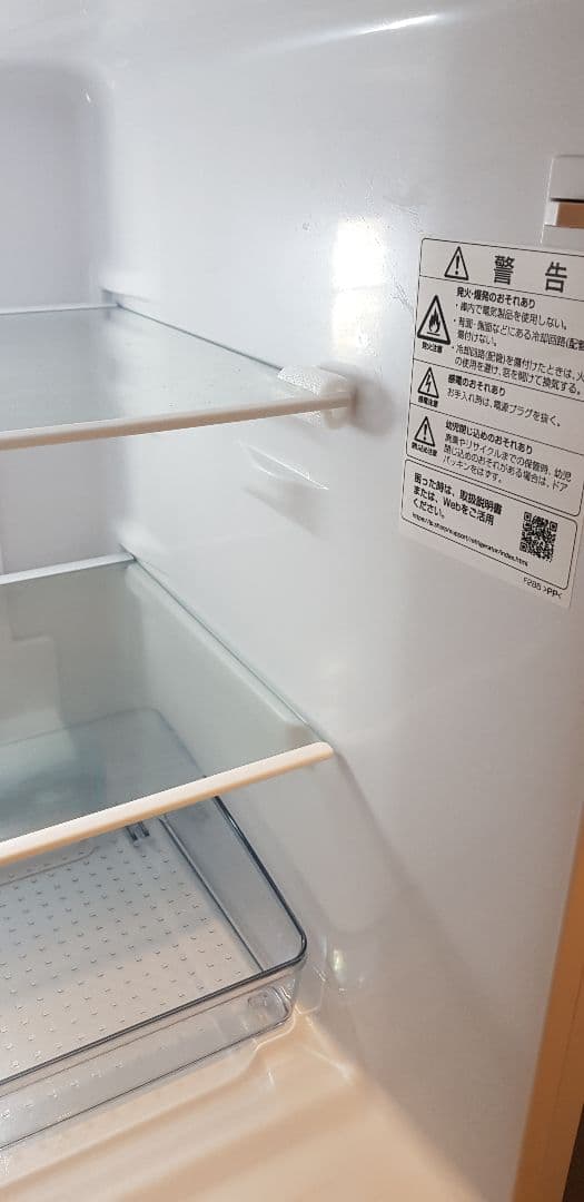 ち*な様 SHARP 冷蔵庫 152L 電子レンジ 2点セット　シャープ　超美品