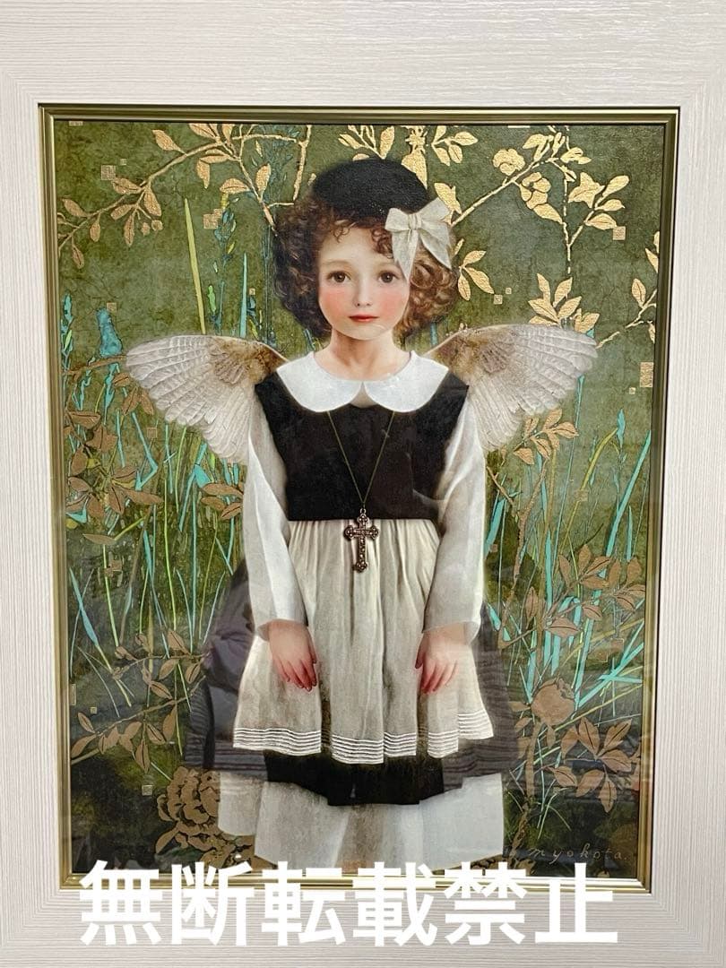 [横田美春] 真筆　　『天使の春休み』 作品集搭載実物　2016年制作　一点物