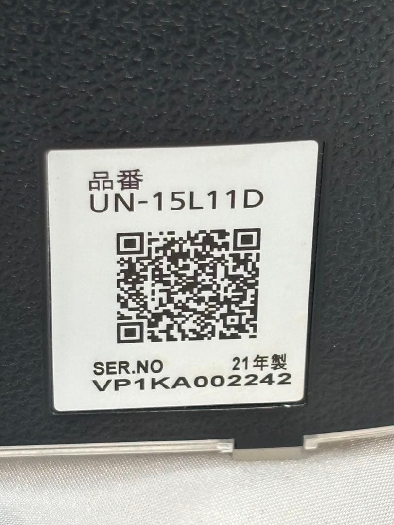 パナソニック プライベートビエラ ポータブルテレビ 防水 15インチ