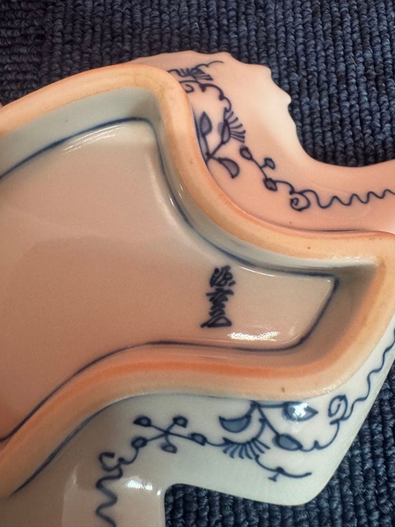 1810  希少　源右衛門　変形皿　鶴文