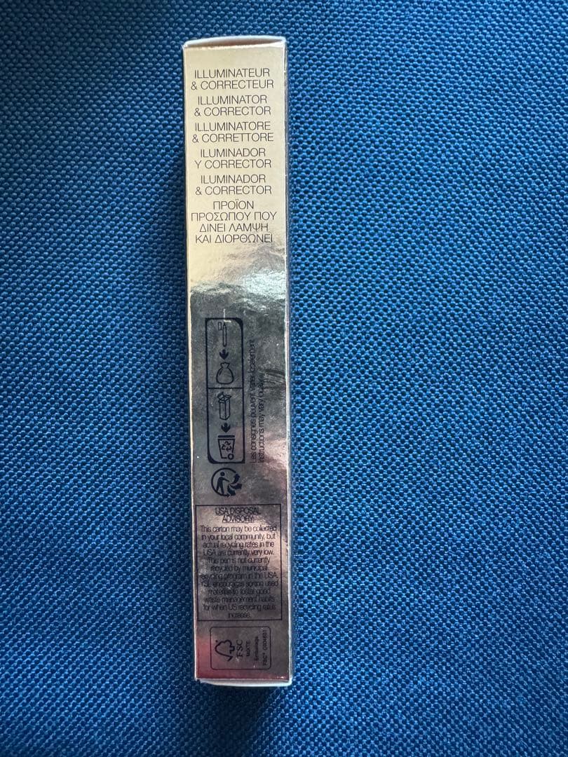 ともイヴ・サンローラン&SUQQU