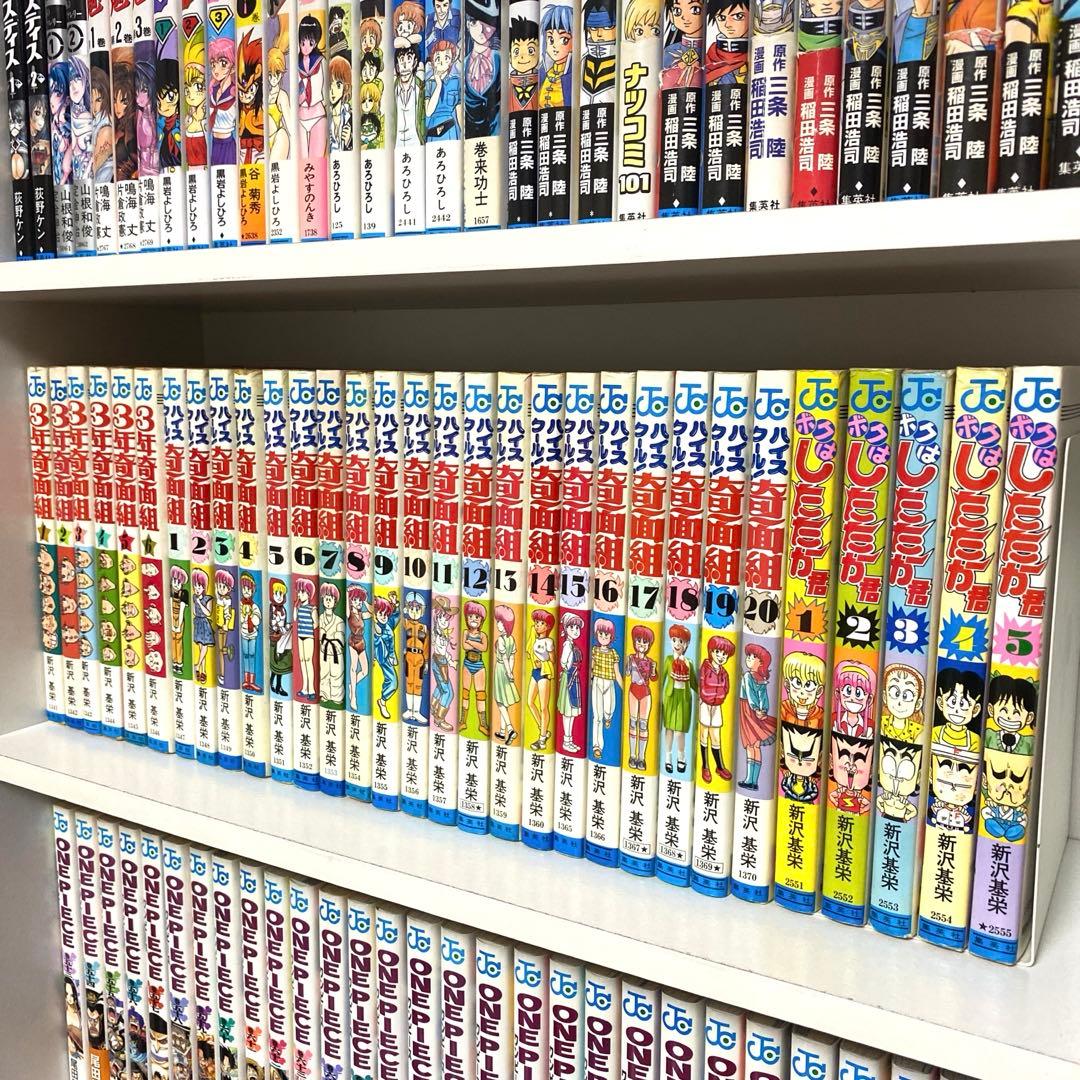 3年奇面組、ハイスクール！奇面組、ボクはしたたか君　3タイトル　新沢基栄