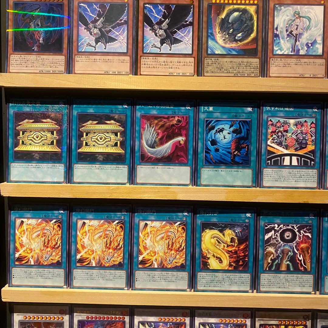 即日発送！天盃龍デッキ　月華竜ブラックローズ　鬼動武者　メテオバースト　パイドラ