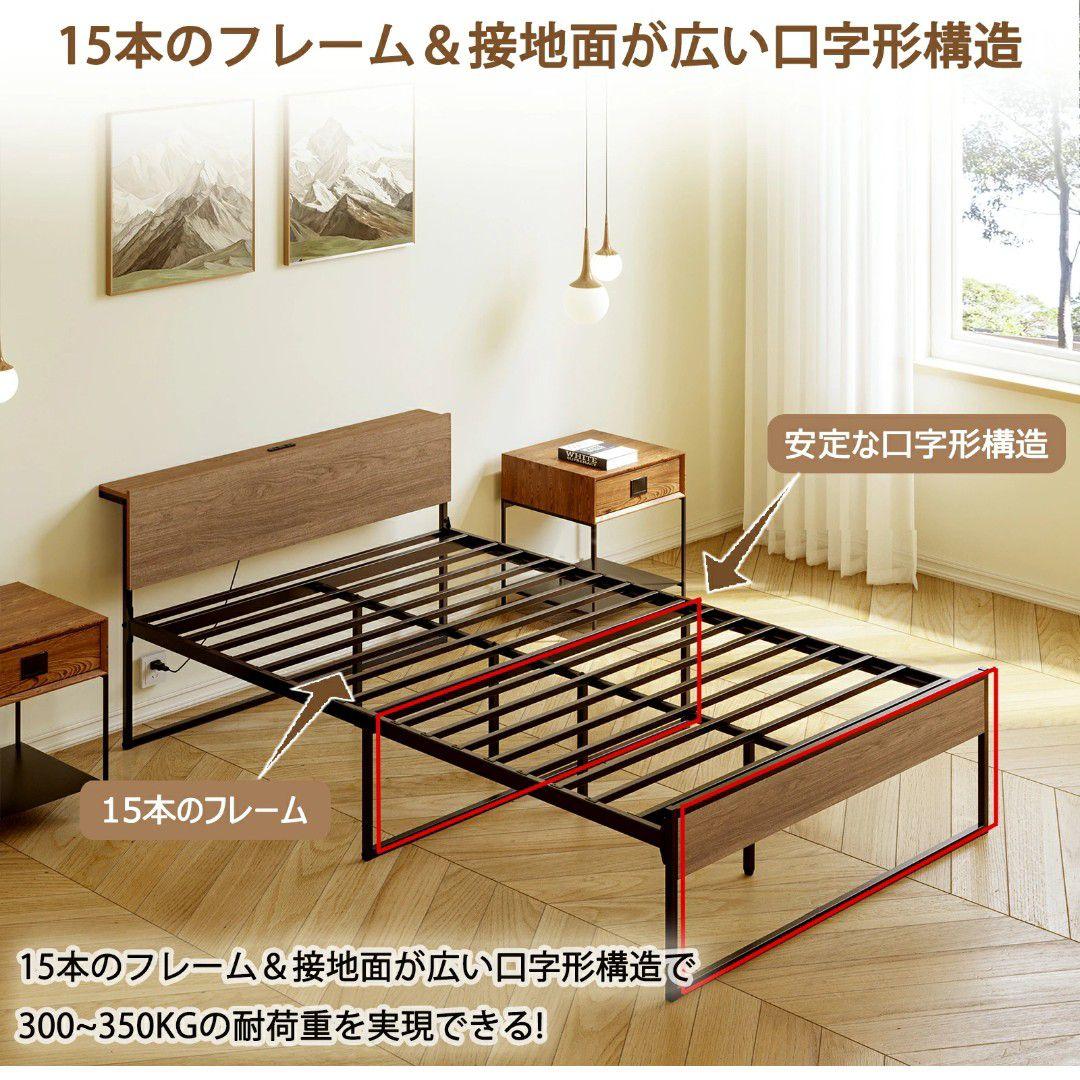 シングル ベッドフレーム ホワイトウォッシュ×ホワイト 楽天