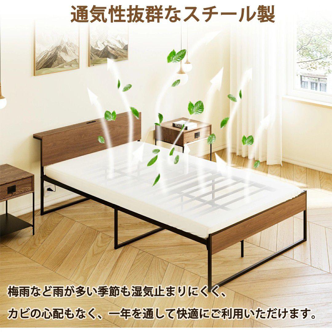 シングル ベッドフレーム ホワイトウォッシュ×ホワイト 楽天