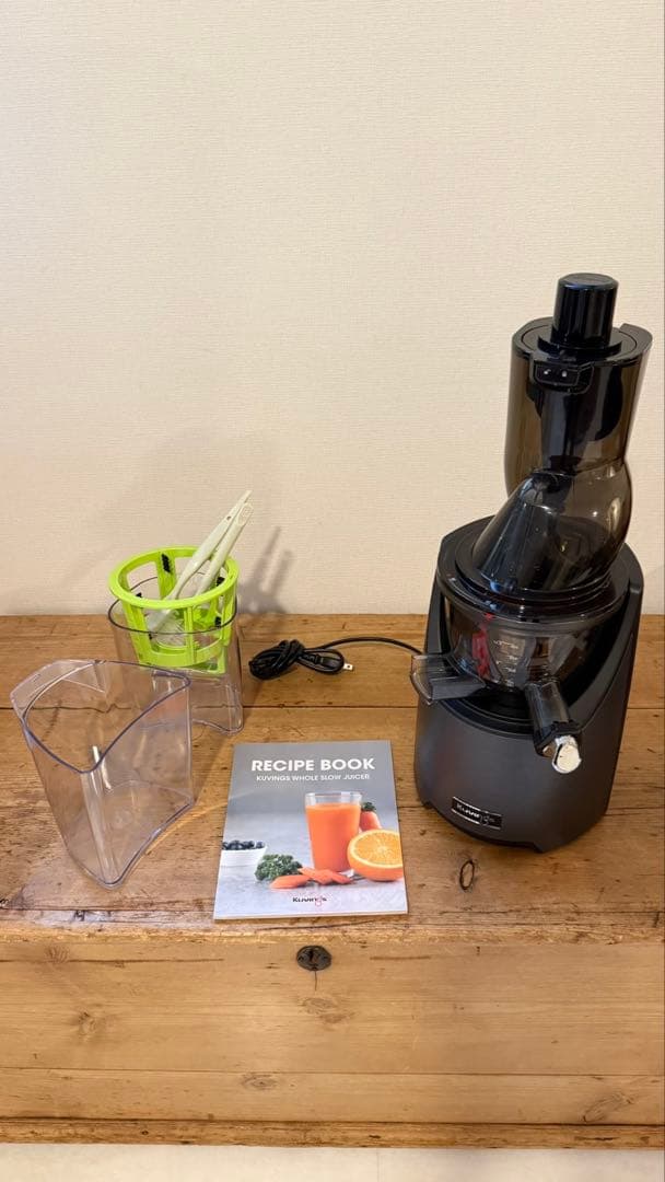 クビンス ホールスロージューサー EVO-820 レシピブック付き