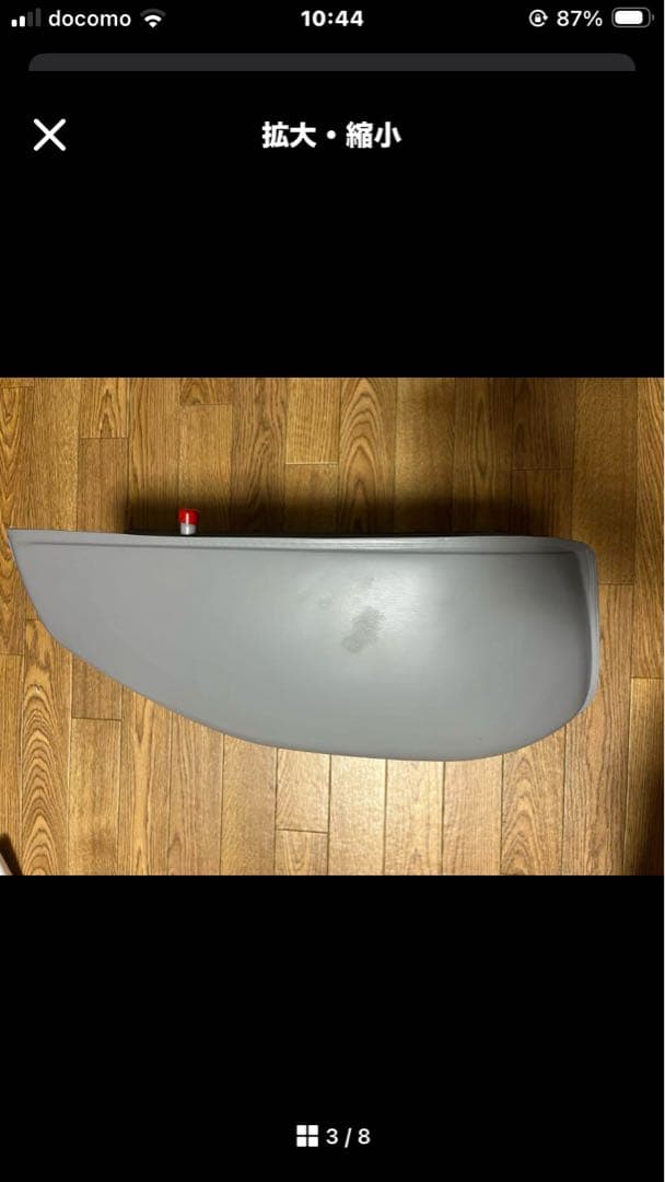 cb400f 旧ヨンフォア　リプロタンク　新品未使用　プラサフ