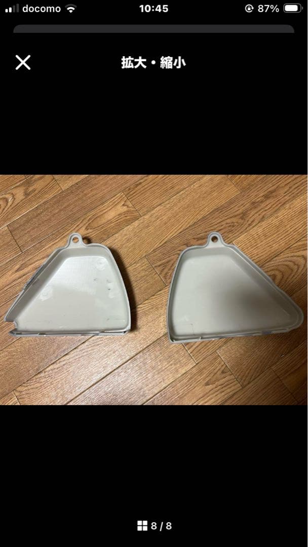 cb400f 旧ヨンフォア　リプロタンク　新品未使用　プラサフ