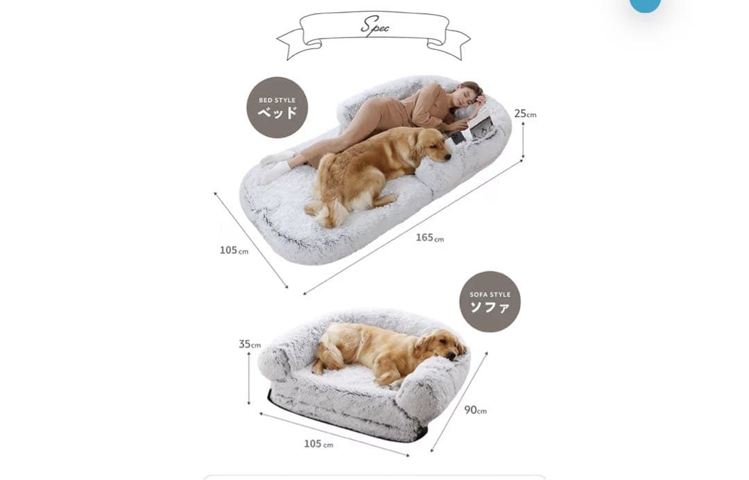 洗える折りたたみソファーベッド　折りたたみマットレス　ペットベット ドッグベッド