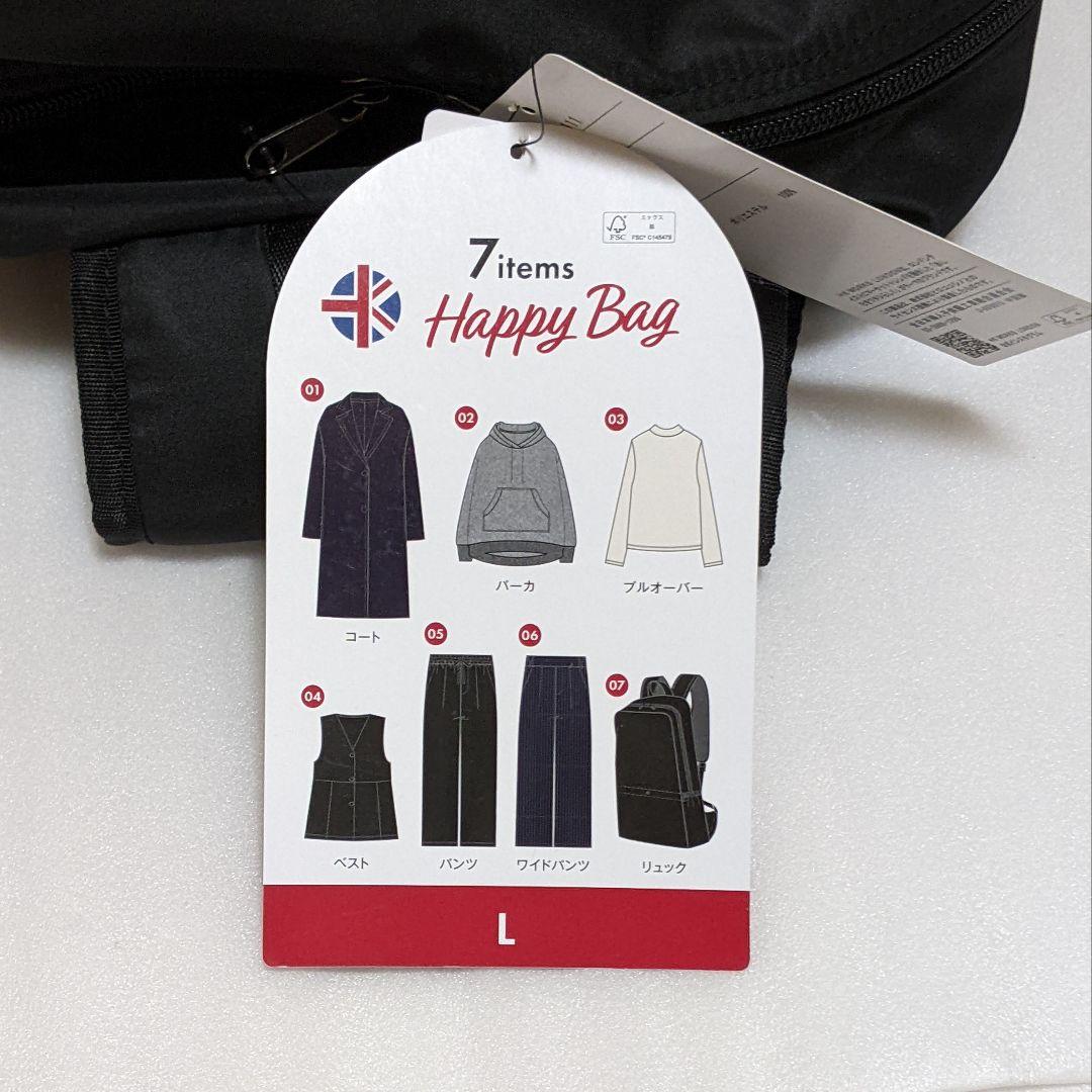 Lサイズ HKWORKSLONDON しまむら ハッピーバッグ福袋 抜き取りなし
