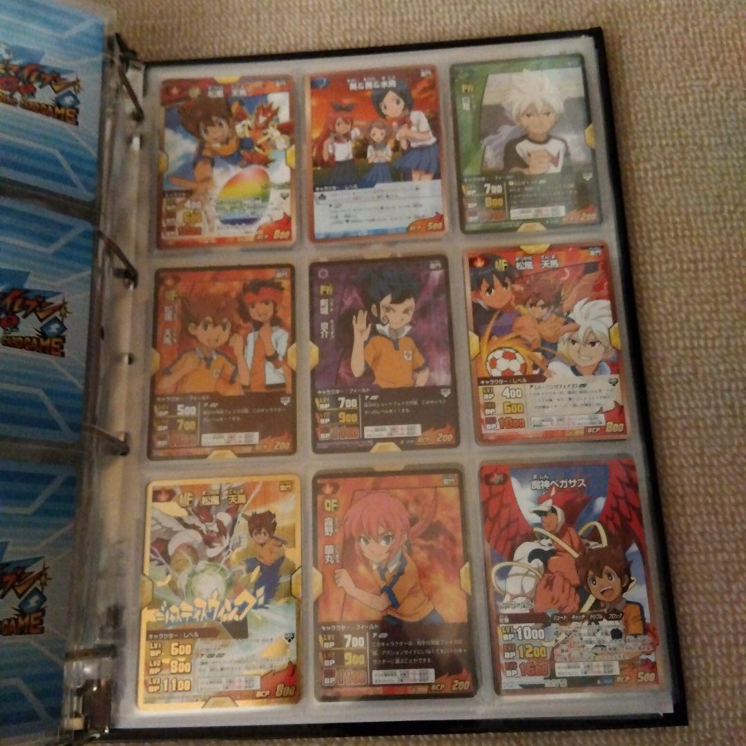 超大量　イナズマイレブン　トレーディングカード　TCG　カード
