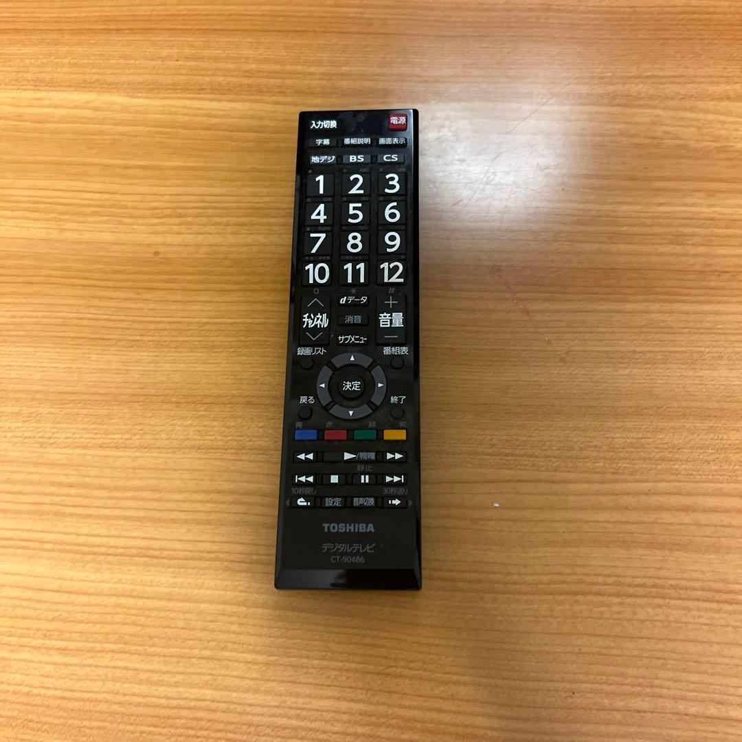 REGZA 40インチ 液晶テレビ 40S22