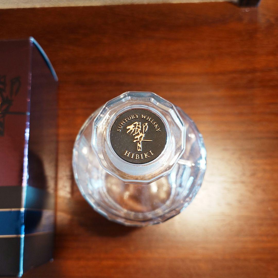 響21年 空瓶 箱付き 700ml