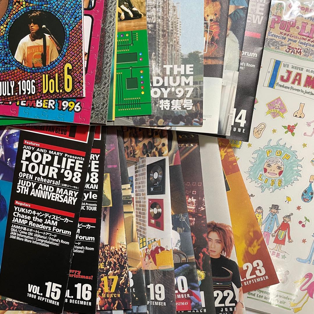 JUDY AND MARY まとめ売り ファンクラブ 会報 ノート シール