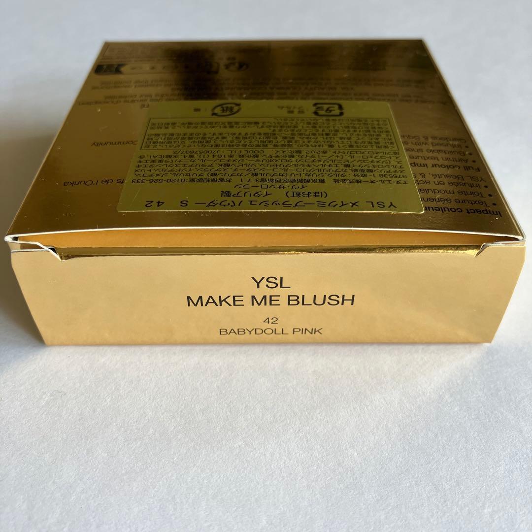 YSL メイクミーブラッシュ パウダー 42 ベビードールピンク