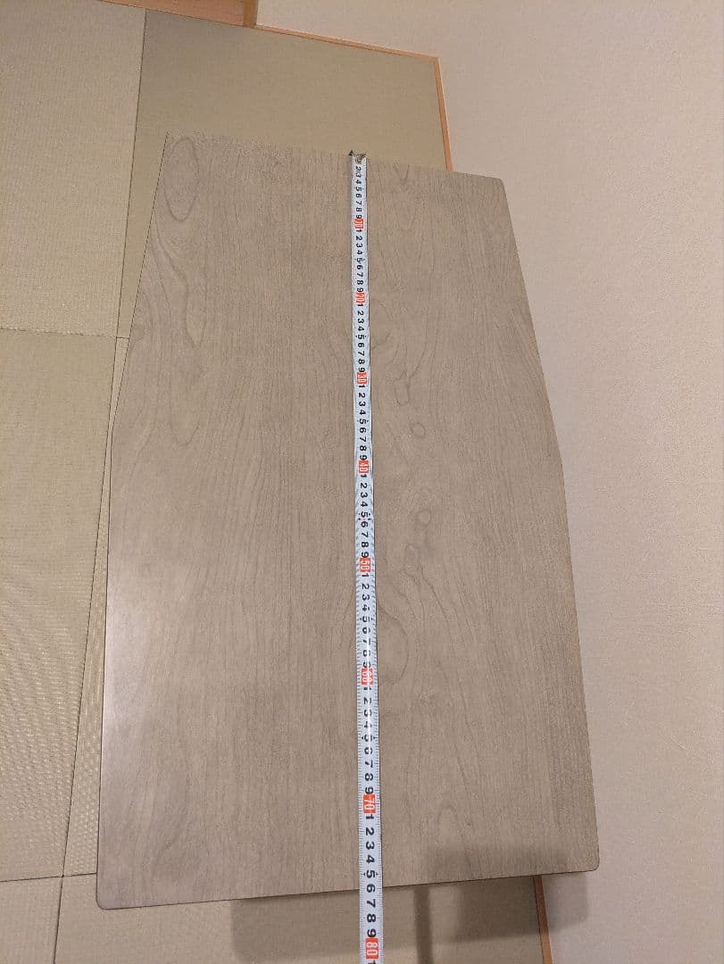 【北欧ミッドセンチュリー風】サイドテーブル マガジンラック付き コーヒーテーブル