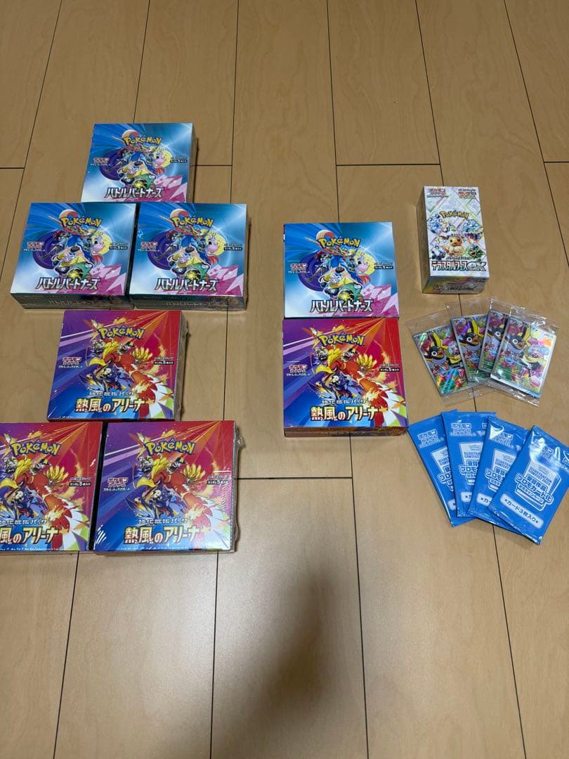 ポケモンカードゲーム BOXまとめ売り