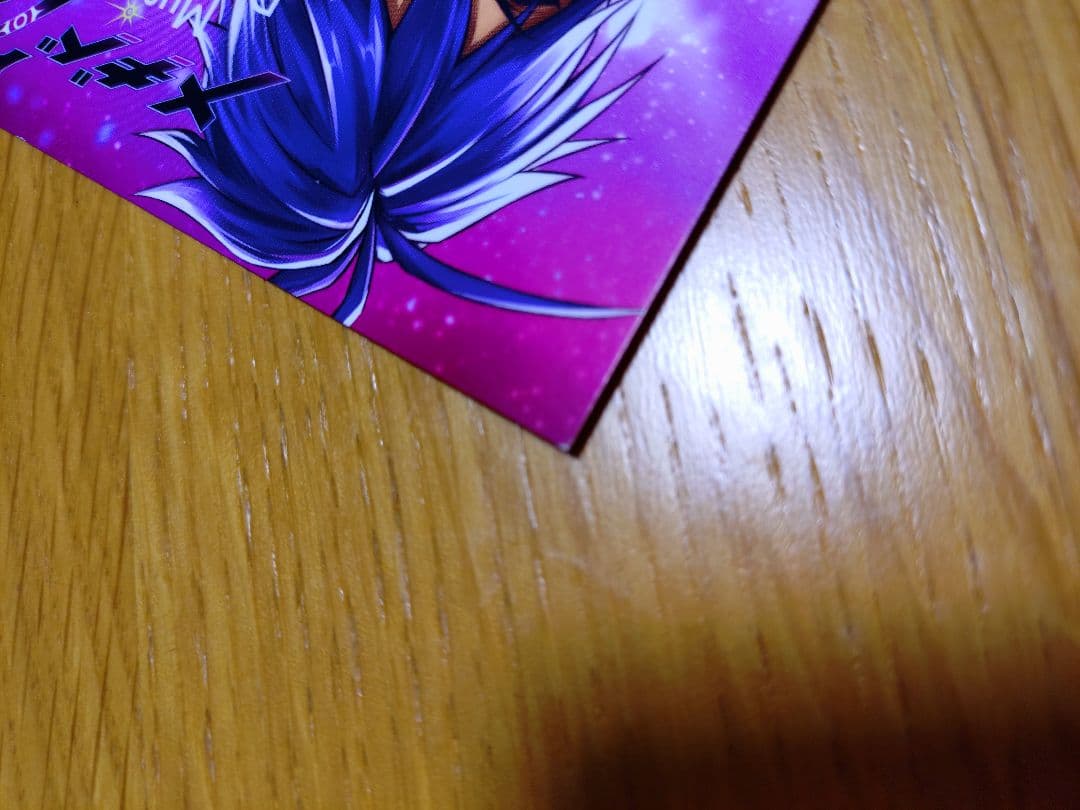 メギド72 懐中時計 ポストカード Music Destinations初回限定