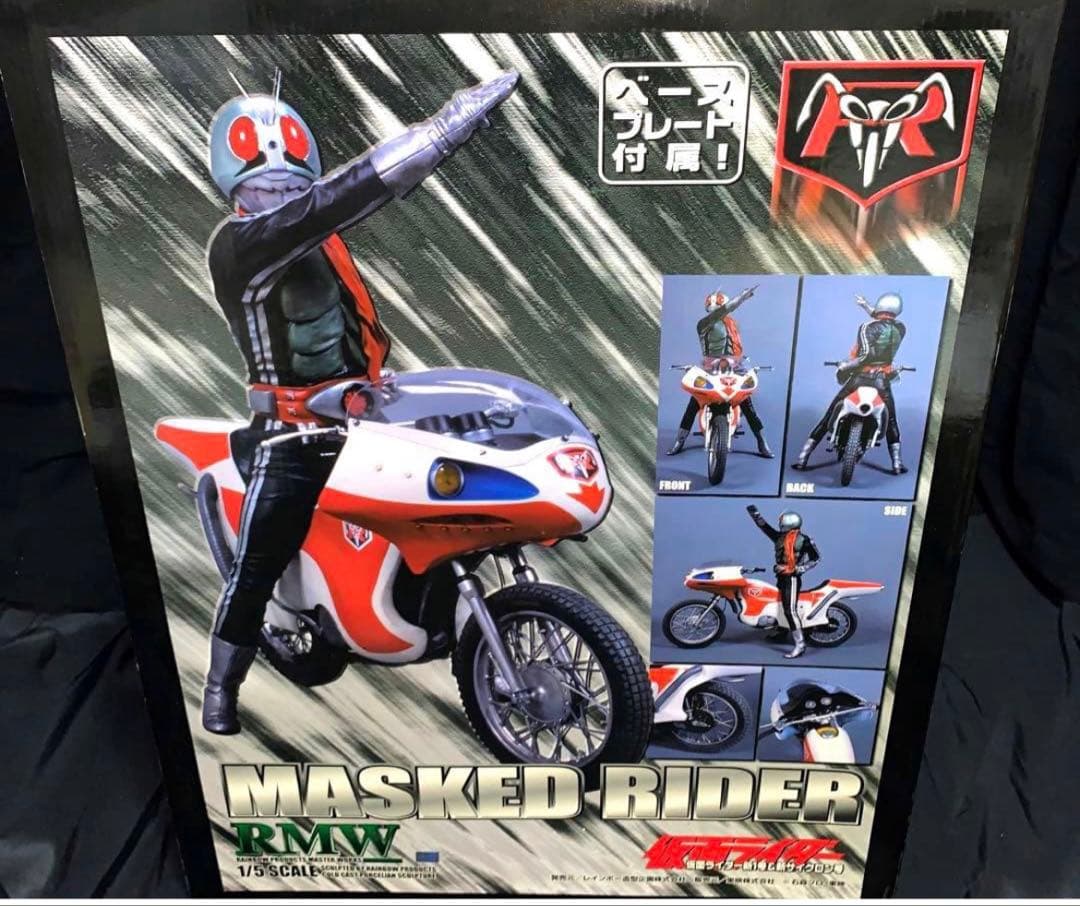 1,000セット限定 1/5 仮面ライダー 仮面ライダー新1号＆新サイクロン号
