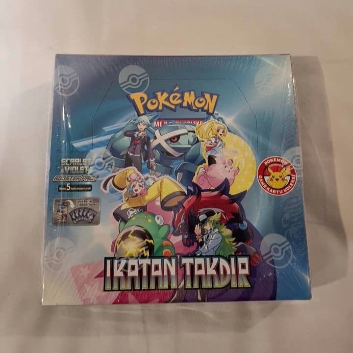 ポケモンカード 「バトルパートナーズ」 海外版 未開封BOX